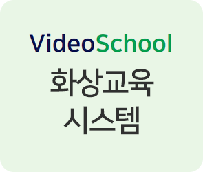 직원PC모니터링 자료다운로드