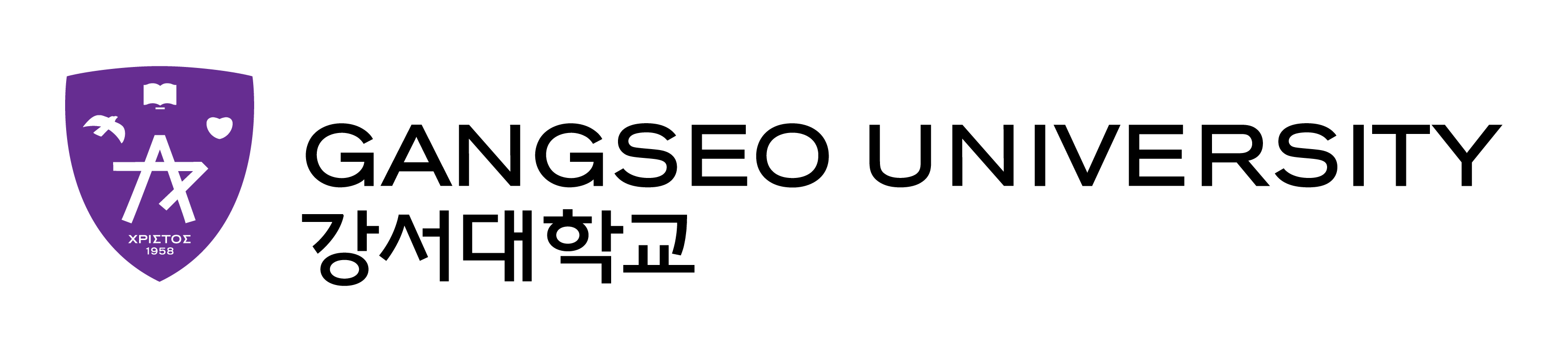 강서대학교