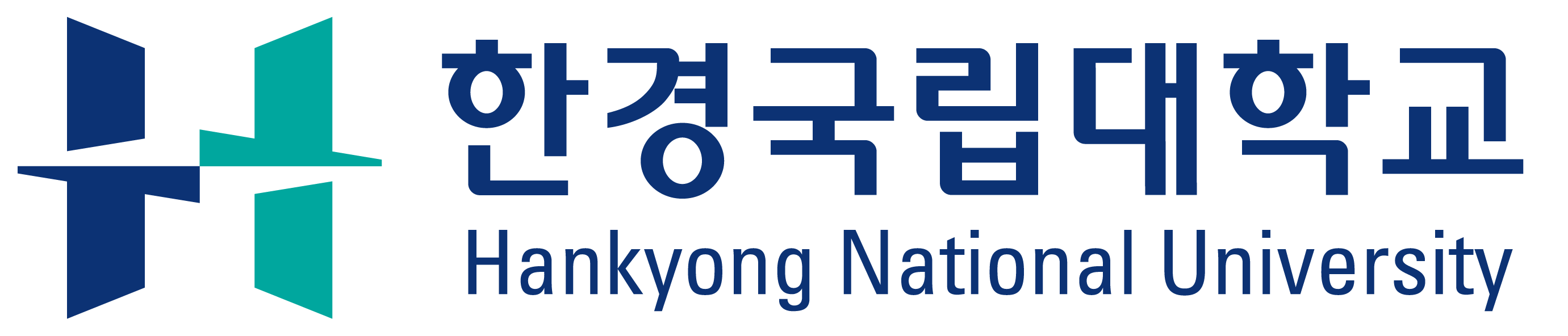 한경국립대학교