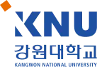 강원대학교