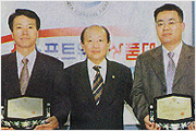 정보통신부 2005년 5월 신소프트웨어 상품대상 7월상 수상
